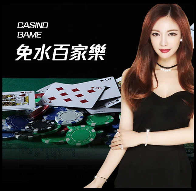 亚星官网-www.yaxingvip005.com-真人百家乐