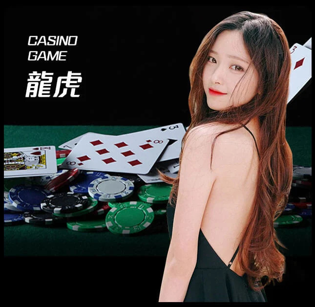 亚星官网-www.yaxingvip005.com-龙虎