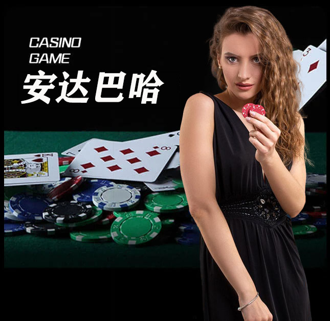 亚星官网_www.yaxingvip005.com