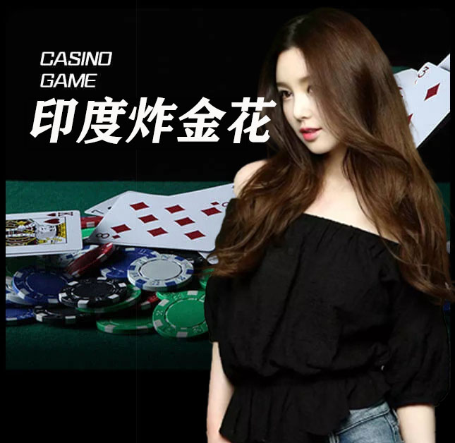 亚星官网_www.yaxingvip005.com